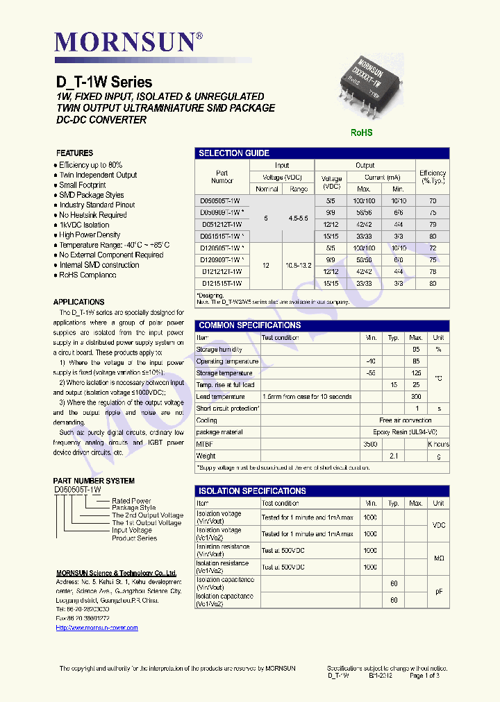 D050505T-1W12_4602087.PDF Datasheet