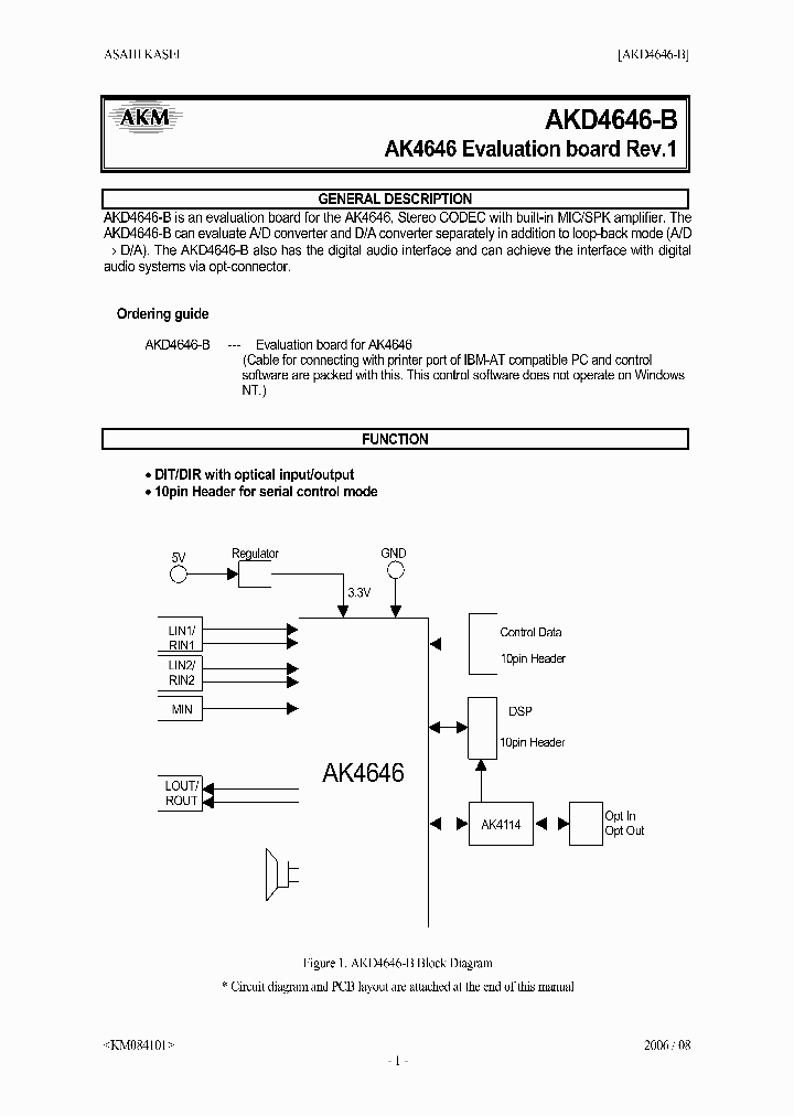 AK4646_4605852.PDF Datasheet