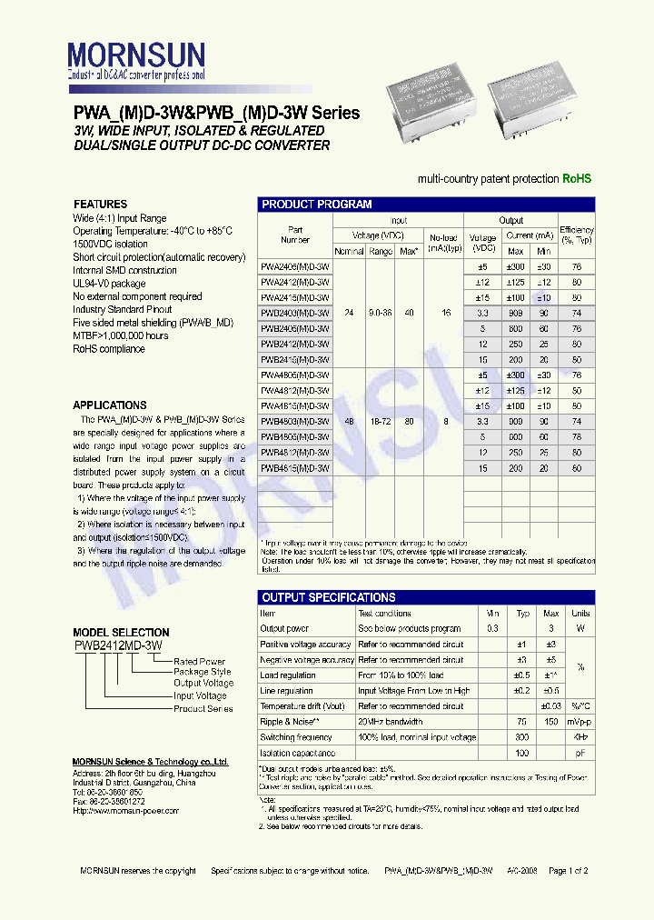 PWA2412D-3W_4608894.PDF Datasheet