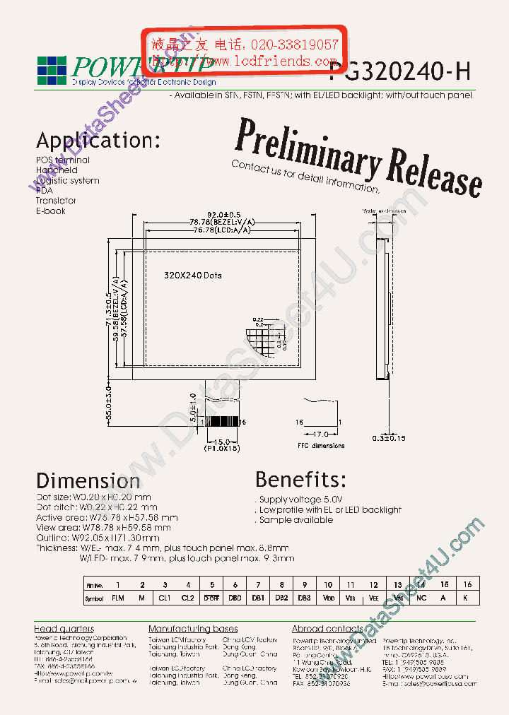 PG320240HNEW_4608901.PDF Datasheet