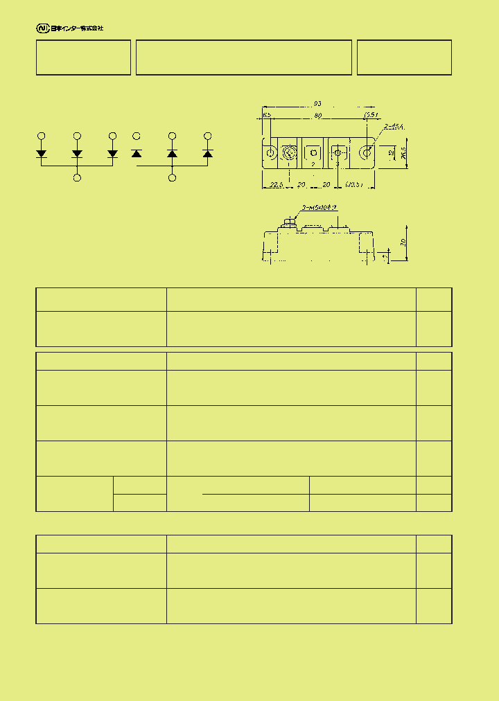 PE308N_4611831.PDF Datasheet