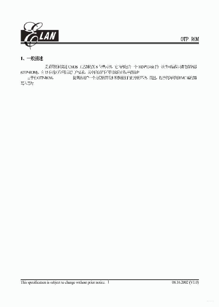 HS108_4612284.PDF Datasheet