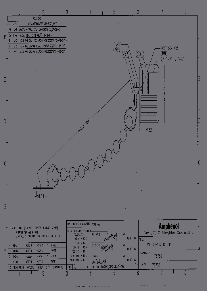 000-78750_4613083.PDF Datasheet
