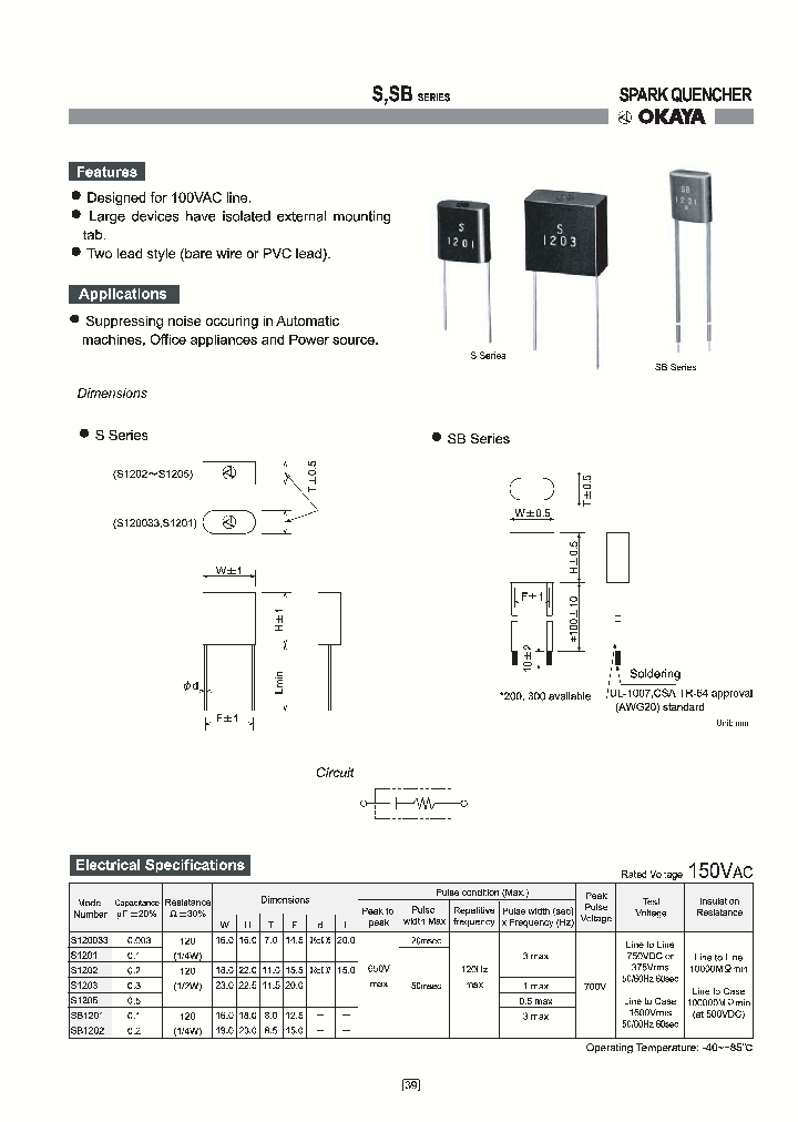 S1202_4613777.PDF Datasheet