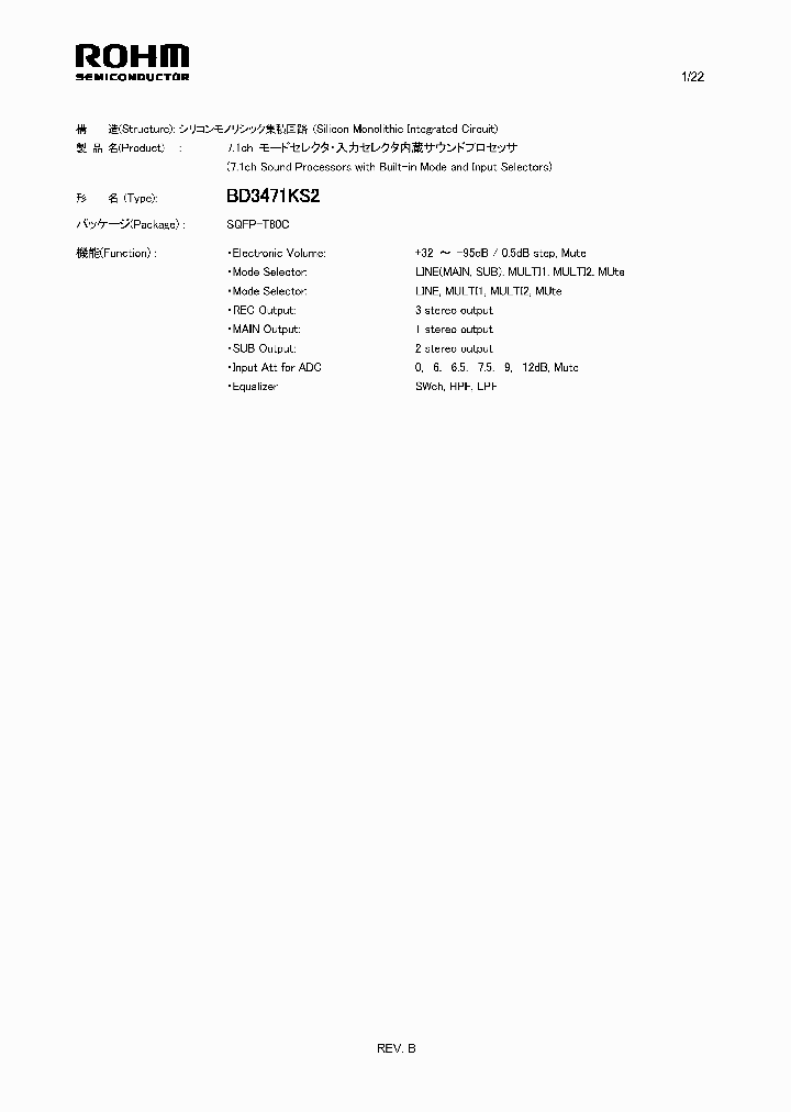 BD3471KS2_4613950.PDF Datasheet
