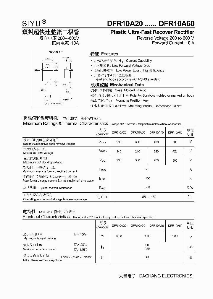 DFR10A60_4615361.PDF Datasheet