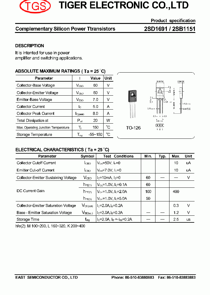 2SD1691_4617177.PDF Datasheet