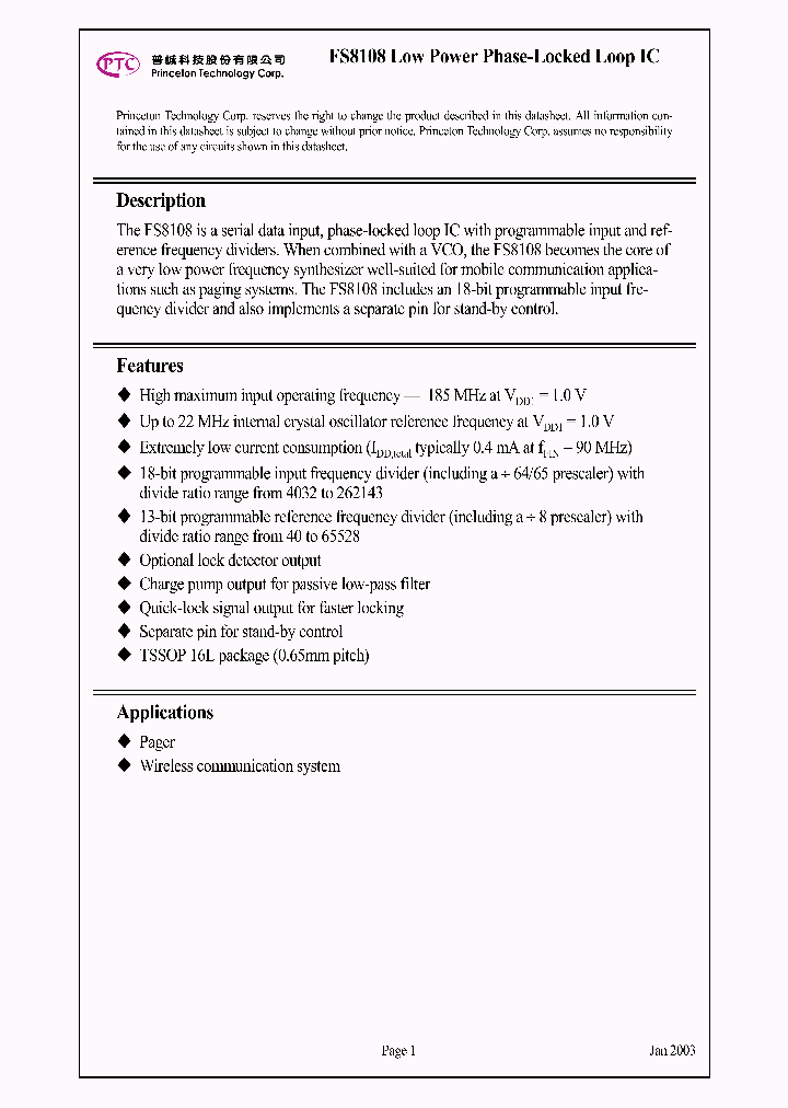 FS8108_4622540.PDF Datasheet