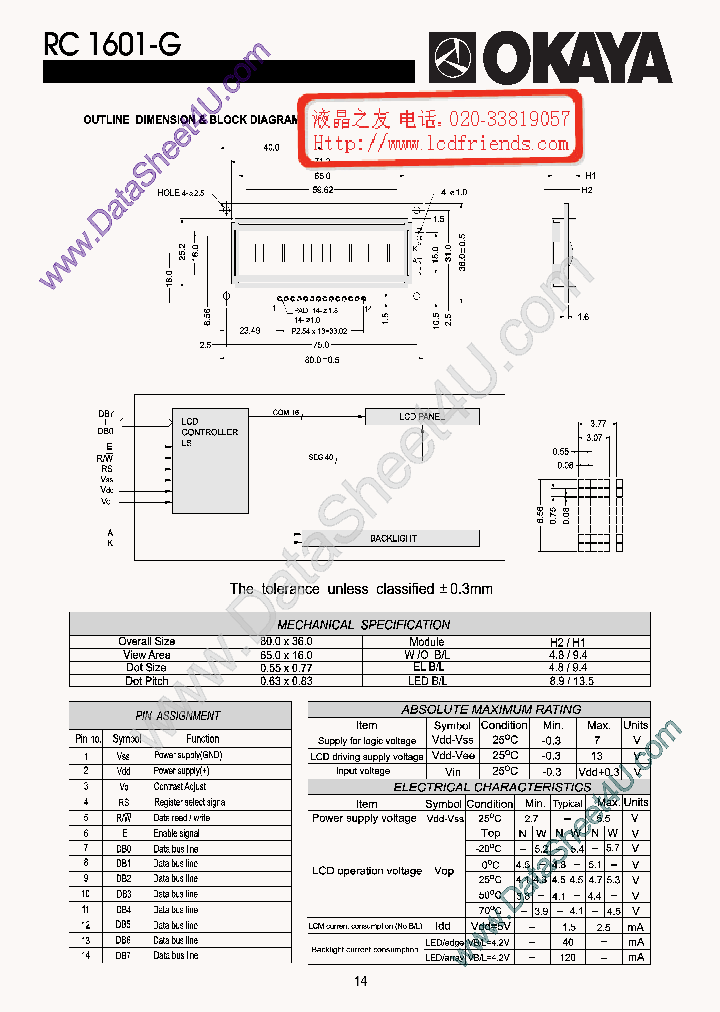 RC1601-G_4623539.PDF Datasheet