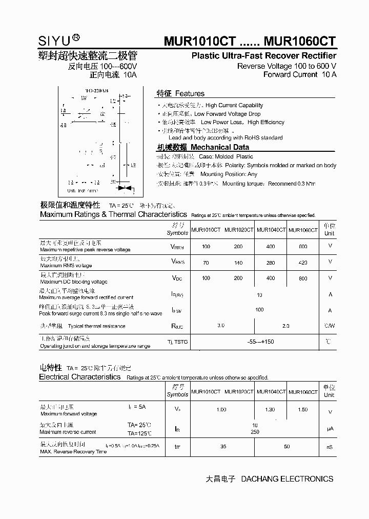 MUR1010CT_4626827.PDF Datasheet