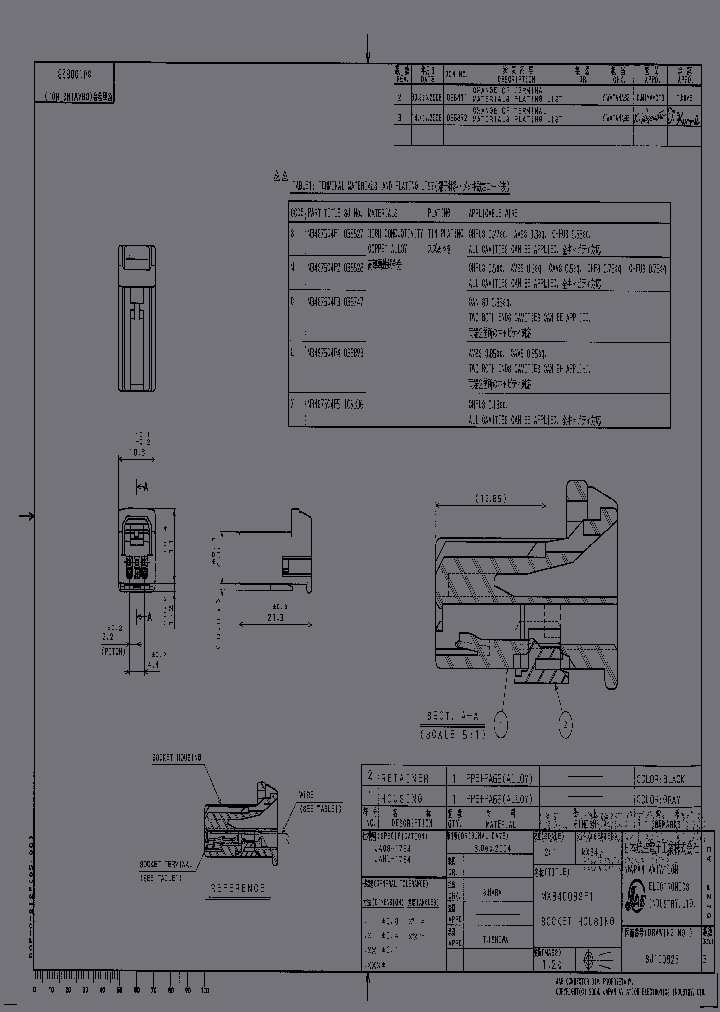 MX34003SF1_4627828.PDF Datasheet