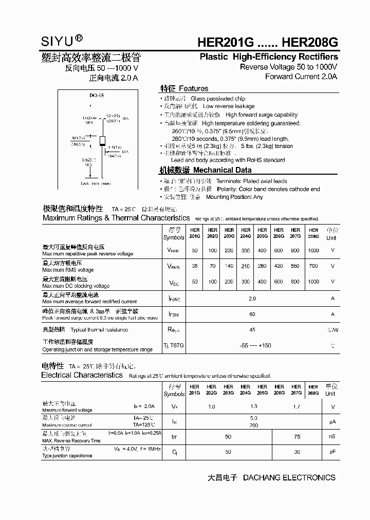 HER205G_4636928.PDF Datasheet