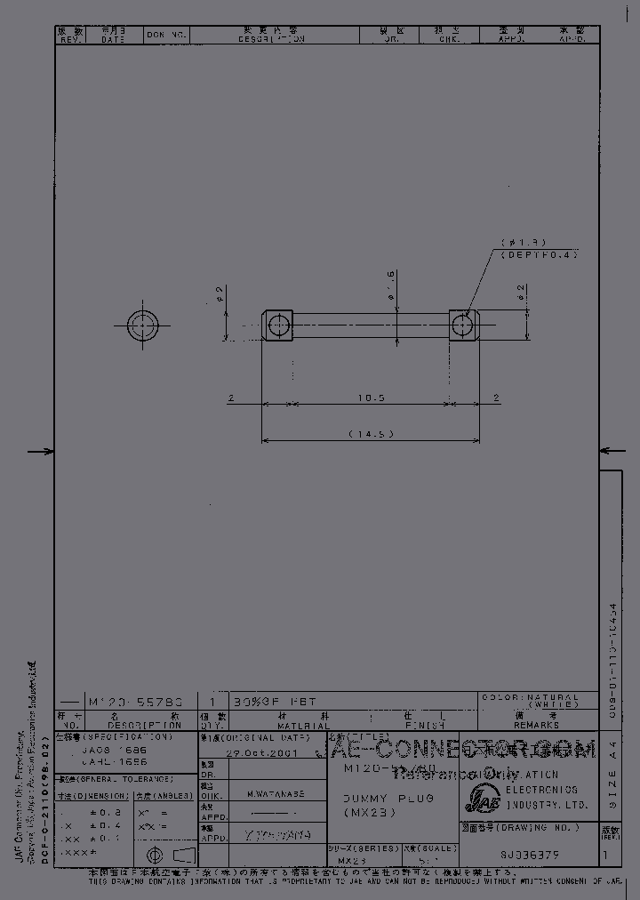 M120-55780_4639693.PDF Datasheet