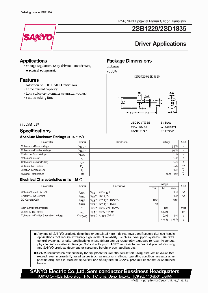 2SB1229_4640018.PDF Datasheet