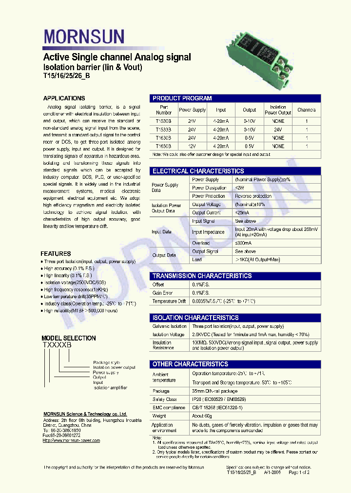 T1630B_4640594.PDF Datasheet