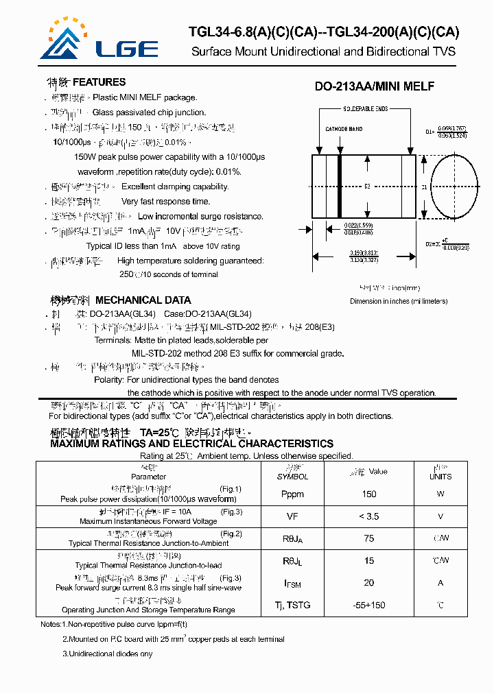 TGL34-75ACA_4649098.PDF Datasheet