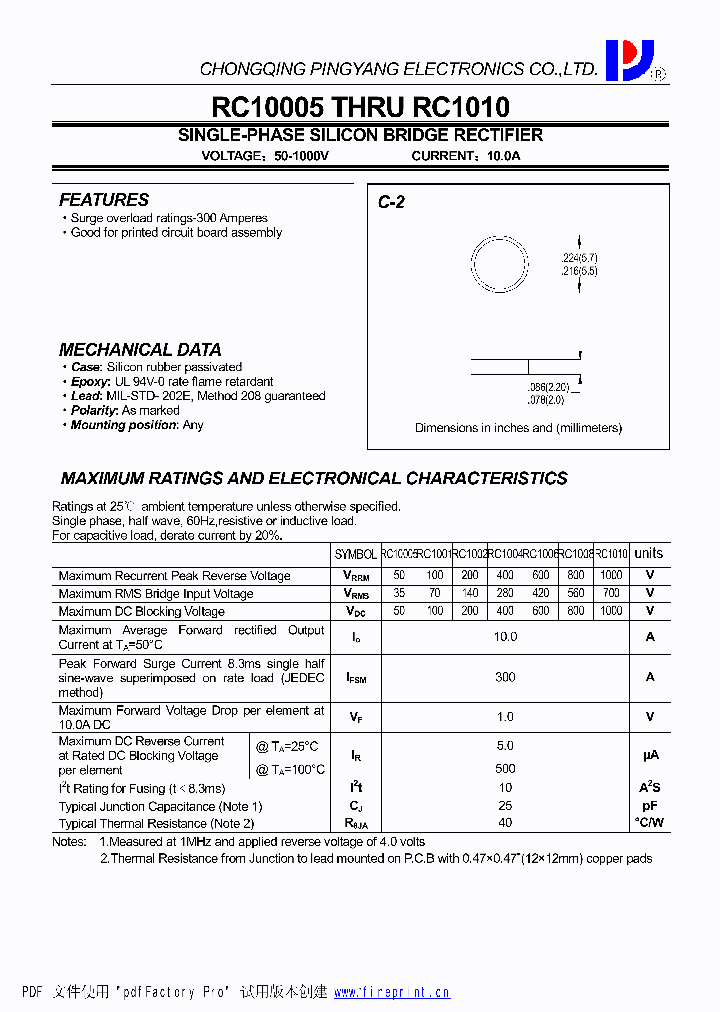 RC10005_4649672.PDF Datasheet