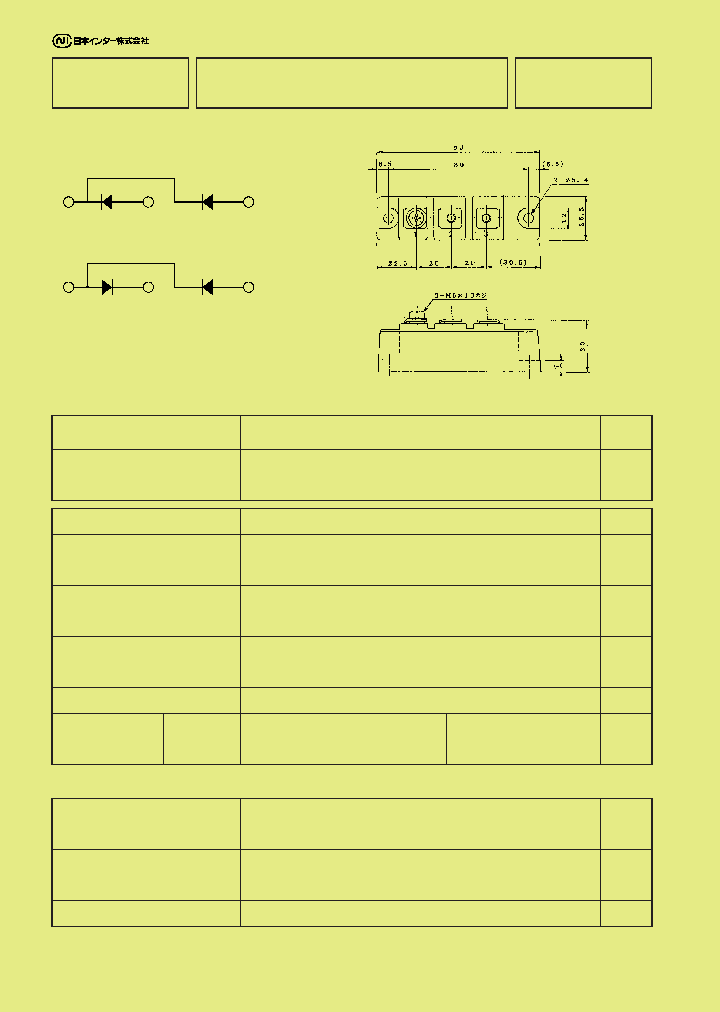 PD1008_4652468.PDF Datasheet