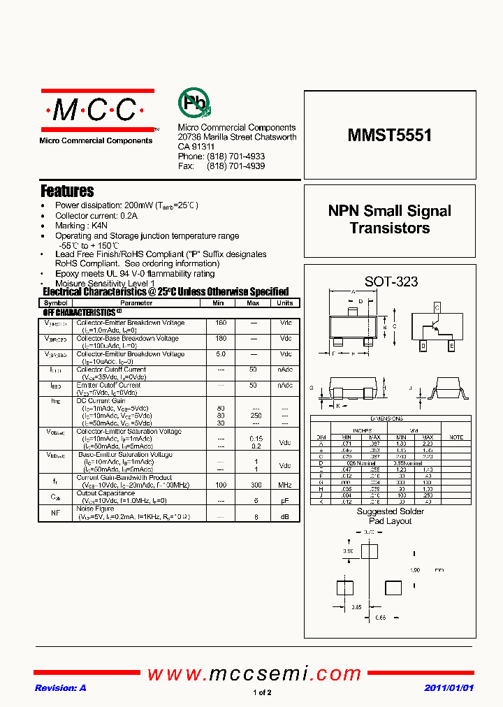 MMST555111_4688312.PDF Datasheet