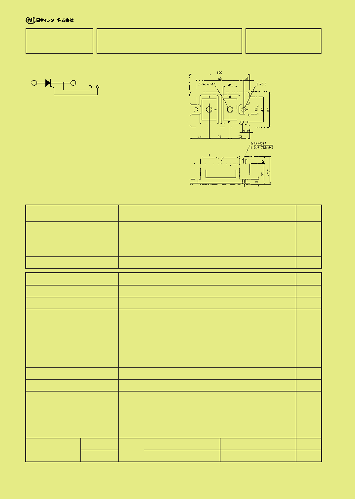PHT4008_4694930.PDF Datasheet