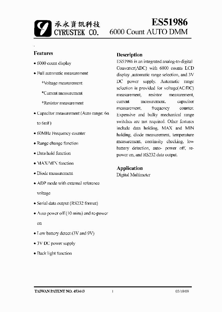 ES51986_4700744.PDF Datasheet