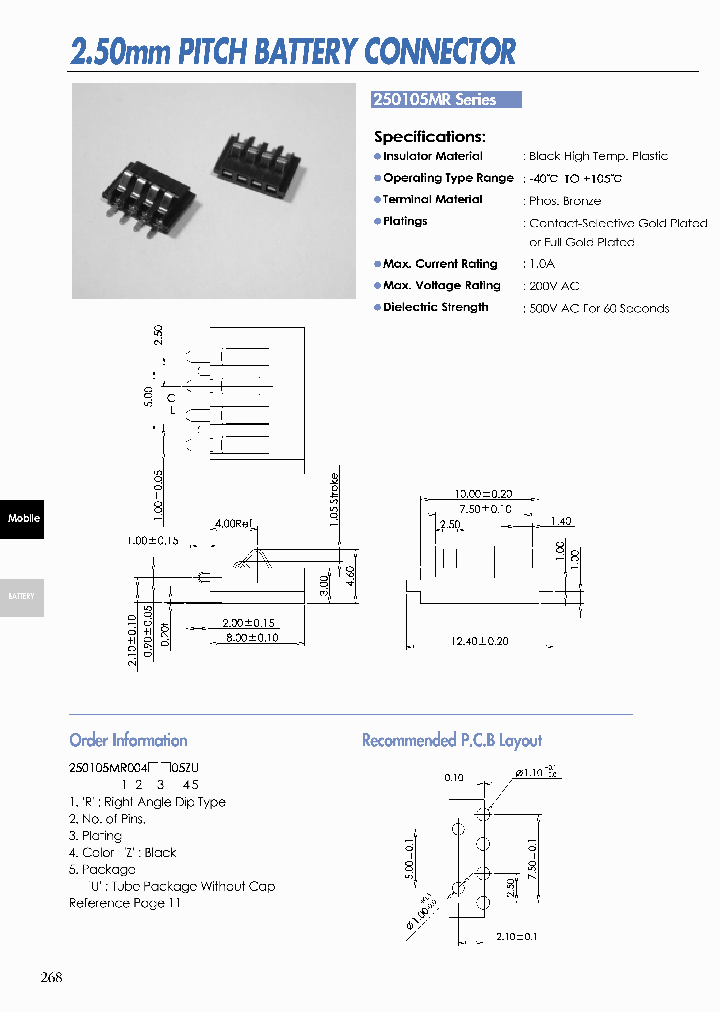 250105MR_4700877.PDF Datasheet