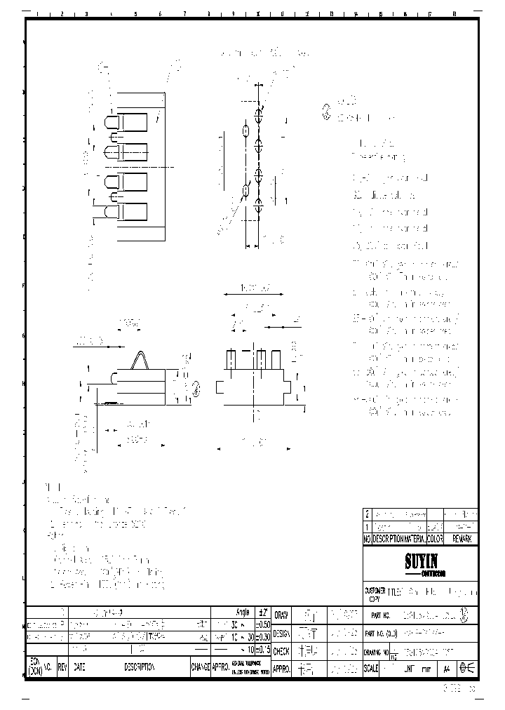 250105MR004XX05XX_4700878.PDF Datasheet