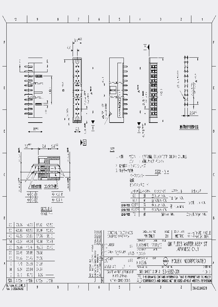 5332-14GS17F_4713485.PDF Datasheet