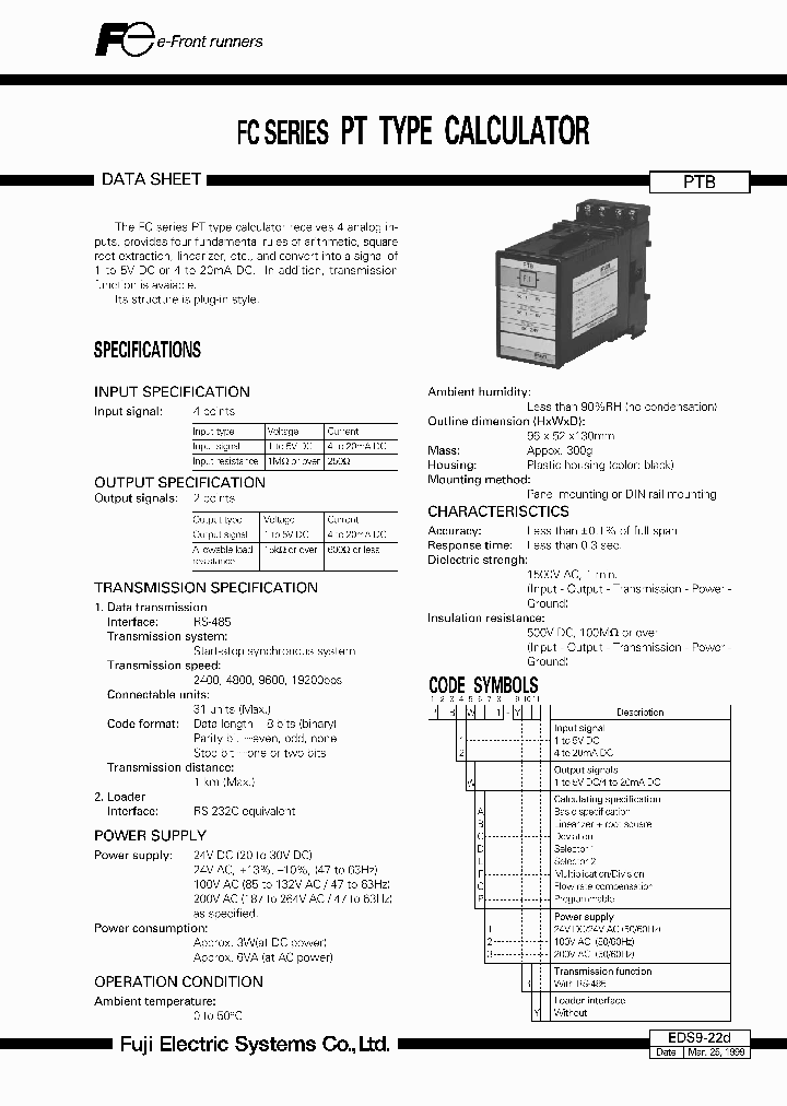 EDS9-22D_4714351.PDF Datasheet