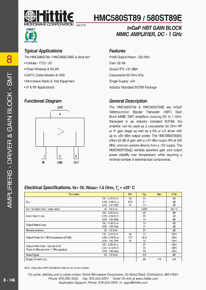 HMC580ST89E_4715268.PDF Datasheet