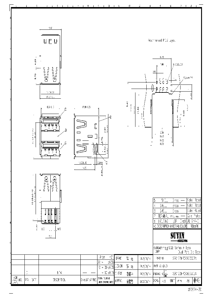 020122MR008S330ZA_4724331.PDF Datasheet