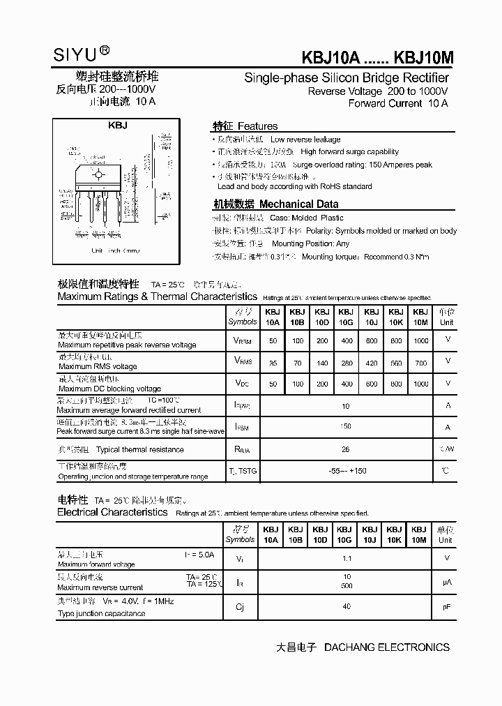 KBJ10A_4745289.PDF Datasheet