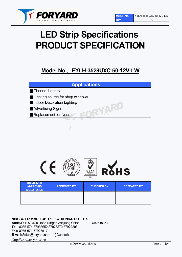FYLH-3528UXC-60-12V-LW_4746185.PDF Datasheet