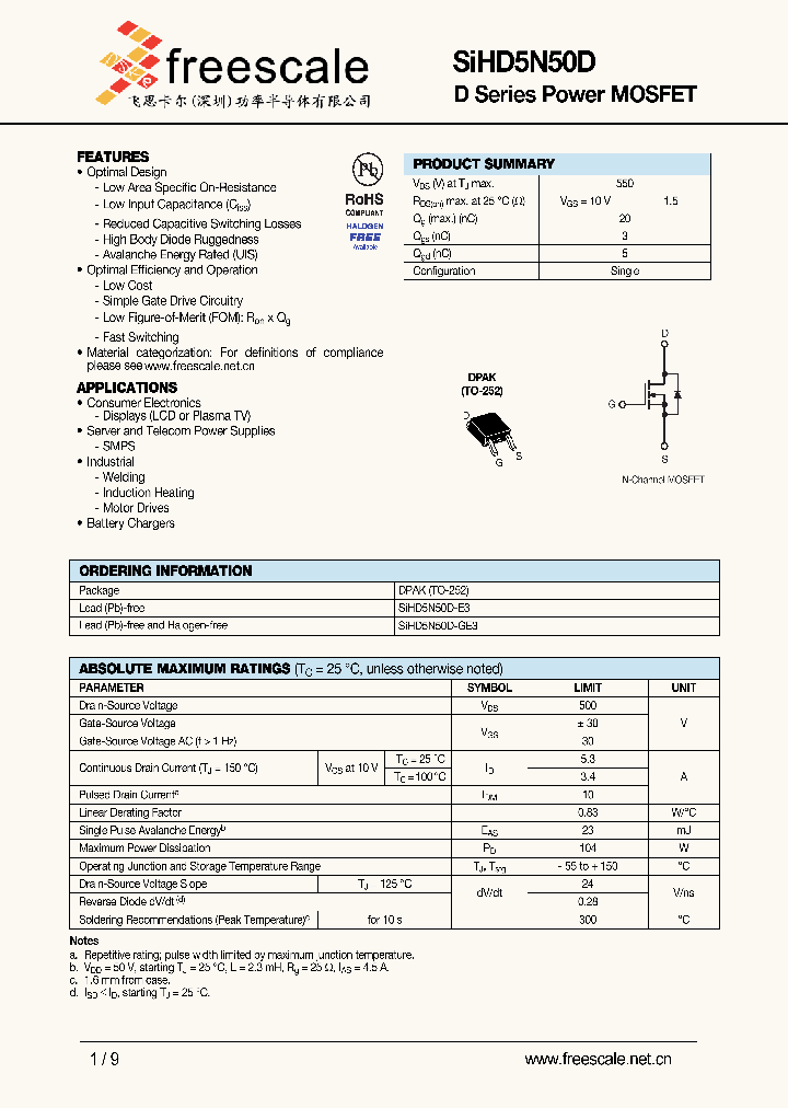 SIHD5N50D_4748531.PDF Datasheet