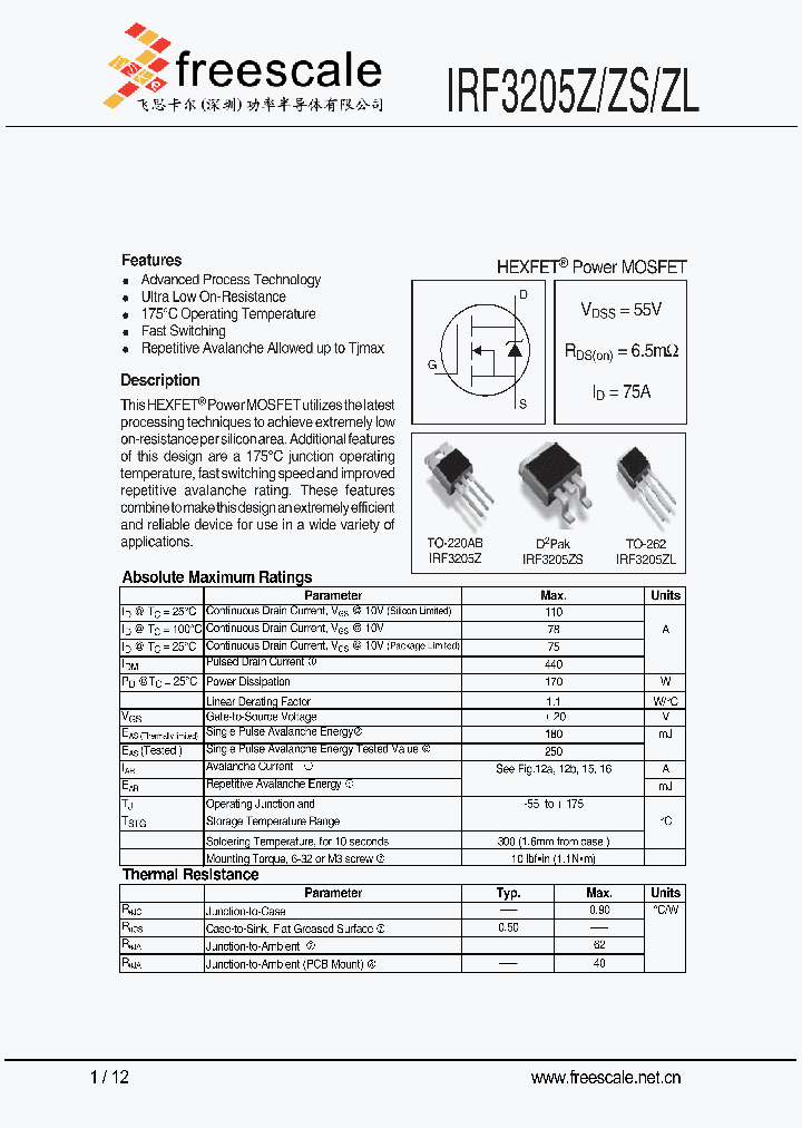 IRF3205ZL_4756362.PDF Datasheet