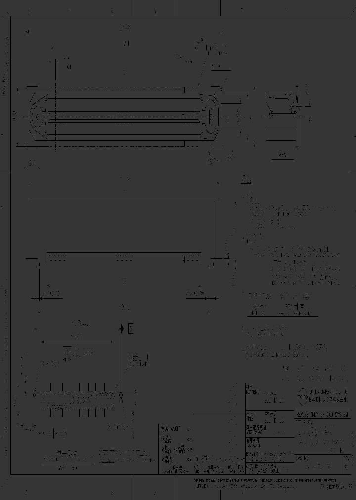 55087-6819_4754545.PDF Datasheet