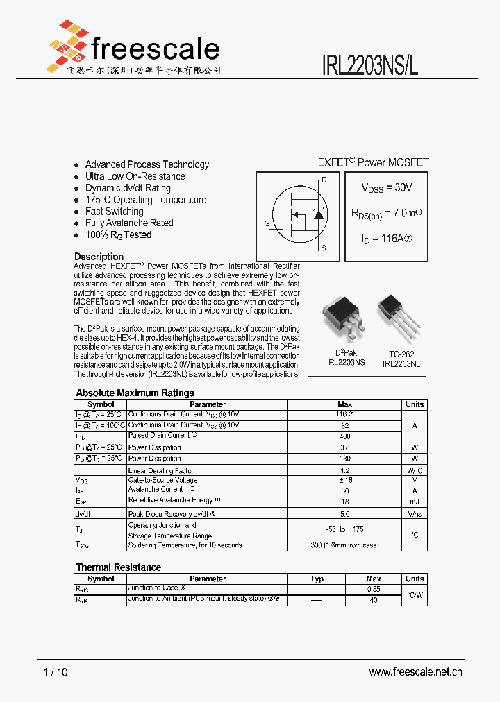 IRL2203NS_4771157.PDF Datasheet