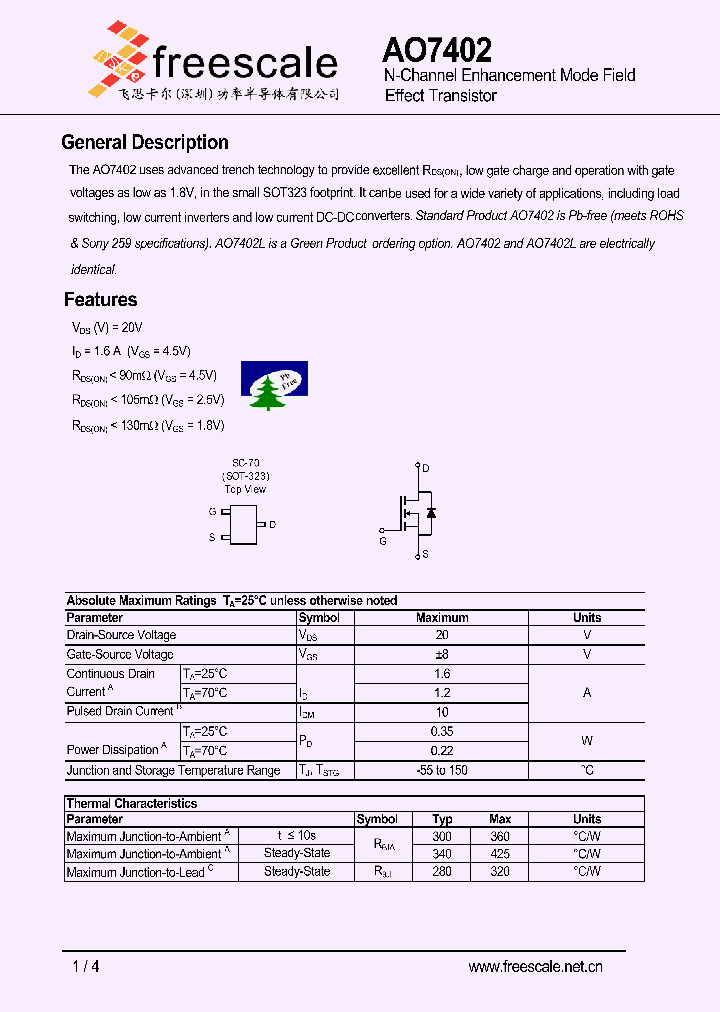 AO7402_4772922.PDF Datasheet