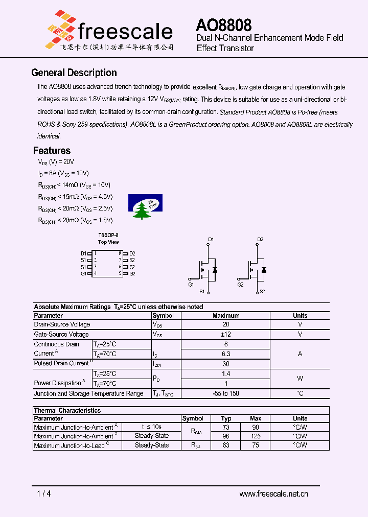 AO8808_4774701.PDF Datasheet