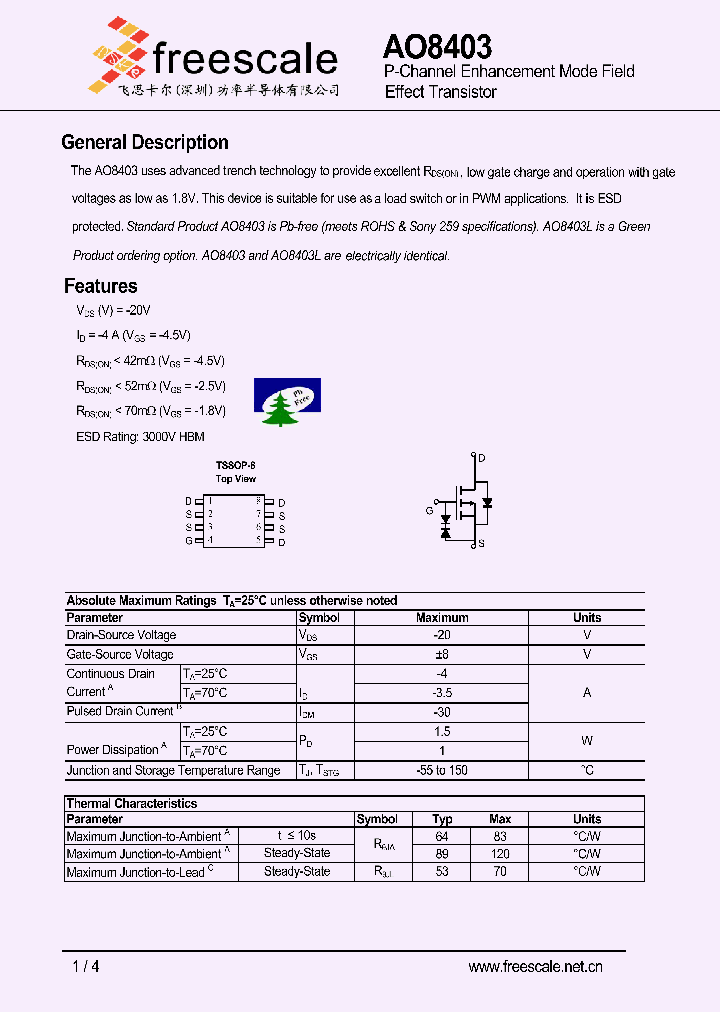AO8403_4774692.PDF Datasheet