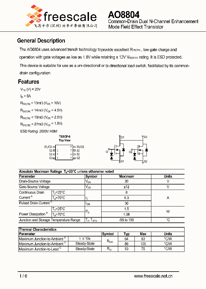 AO8804_4774699.PDF Datasheet