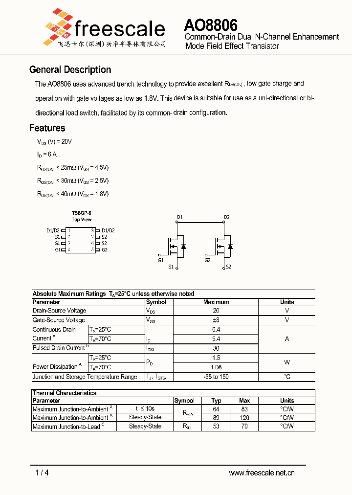 AO8806_4774700.PDF Datasheet
