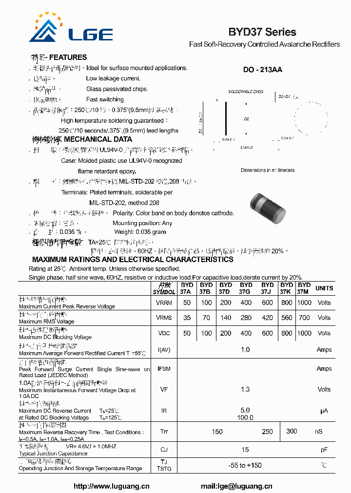 DO-213AA_4775605.PDF Datasheet