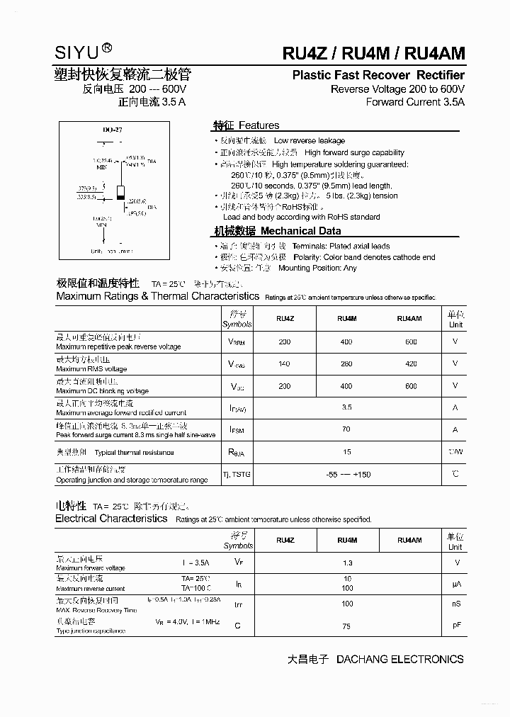 RU4AM_4779363.PDF Datasheet