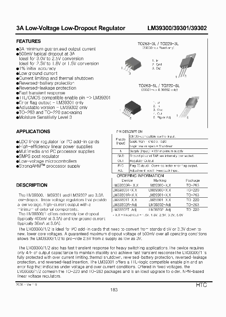 LM39300T_4780066.PDF Datasheet