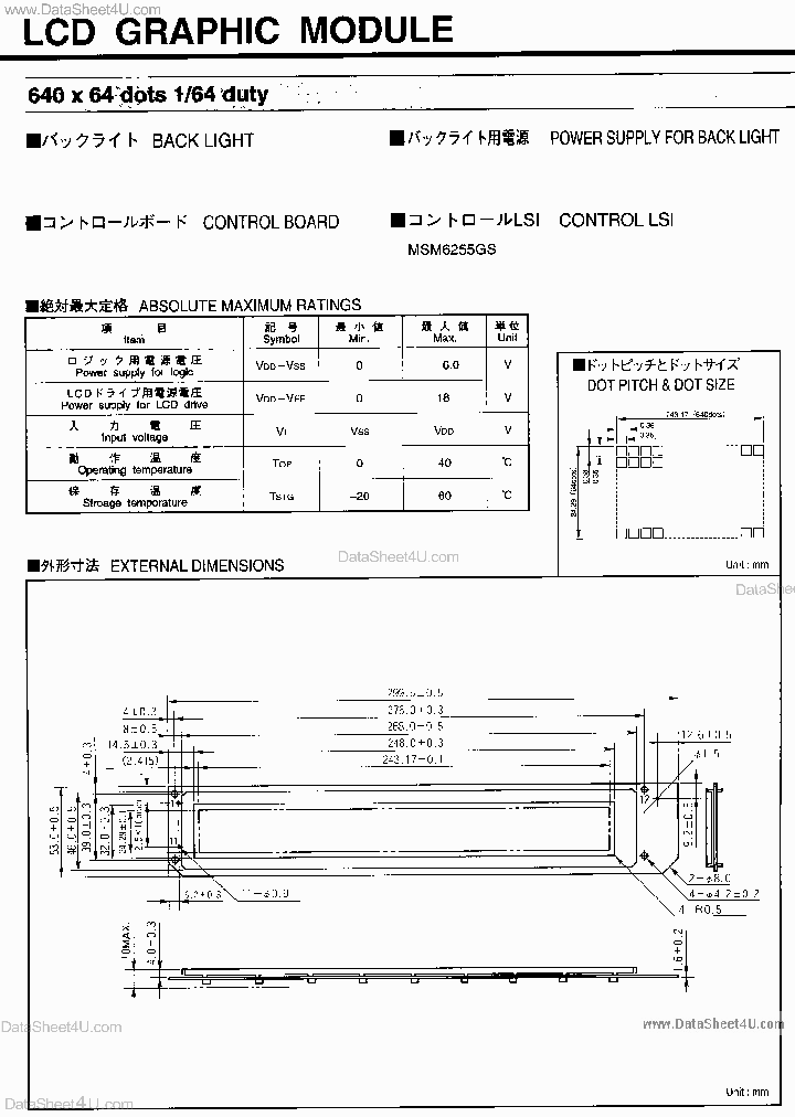LCM5415-02A_4781651.PDF Datasheet
