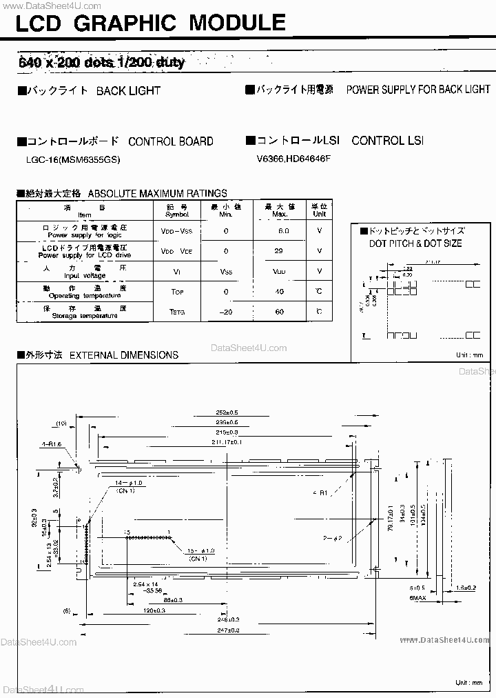 LCM5423-22A_4781652.PDF Datasheet