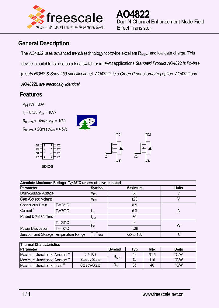 AO4822_4794639.PDF Datasheet