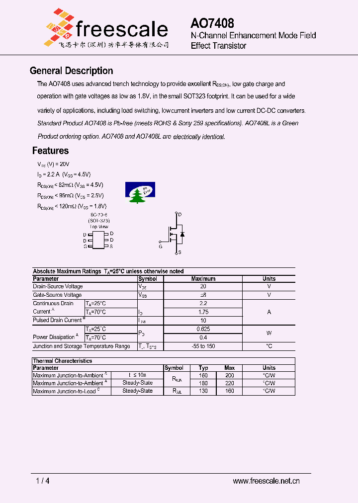 AO7408_4794768.PDF Datasheet