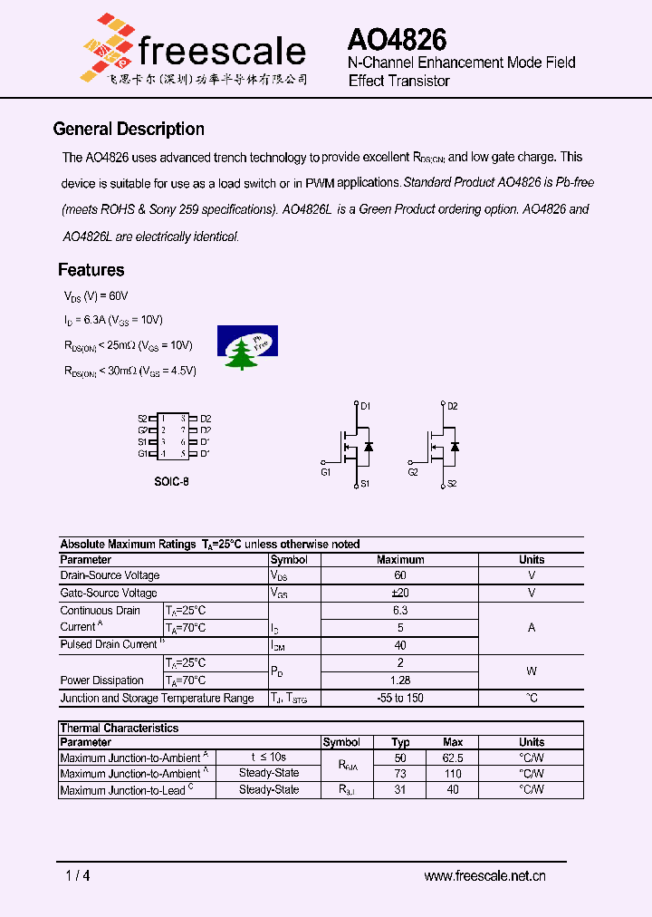 AO4826_4794640.PDF Datasheet